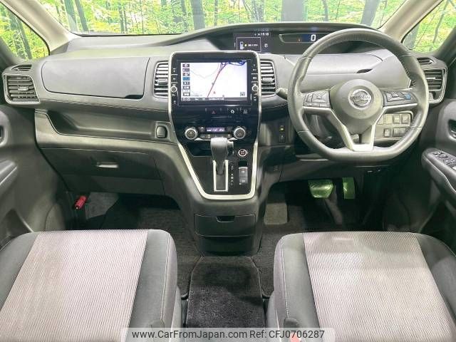 nissan serena 2017 -NISSAN--Serena DAA-GFC27--GFC27-062954---NISSAN--Serena DAA-GFC27--GFC27-062954- image 2