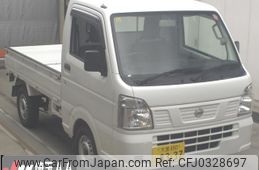 nissan clipper-truck 2021 -NISSAN 【大宮 480ﾄ8337】--Clipper Truck DR16T--641099---NISSAN 【大宮 480ﾄ8337】--Clipper Truck DR16T--641099-