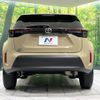 toyota yaris-cross 2023 CFJ1725042 image 15