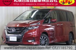 nissan serena 2017 -NISSAN--Serena DAA-GFNC27--GFNC27-008324---NISSAN--Serena DAA-GFNC27--GFNC27-008324-