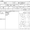 mazda cx-5 2022 -MAZDA--CX-5 3DA-KF2P--KF2P-502689---MAZDA--CX-5 3DA-KF2P--KF2P-502689- image 3