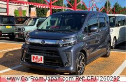 daihatsu move 2017 -DAIHATSU--Move DBA-LA150S--LA150S-0129267---DAIHATSU--Move DBA-LA150S--LA150S-0129267-