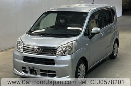 daihatsu move 2019 -DAIHATSU--Move LA150S-2014266---DAIHATSU--Move LA150S-2014266-