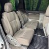 honda stepwagon 2015 -HONDA--Stepwgn DBA-RP1--RP1-1003214---HONDA--Stepwgn DBA-RP1--RP1-1003214- image 10