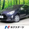 toyota aqua 2015 quick_quick_NHP10_NHP10-2430002 image 1