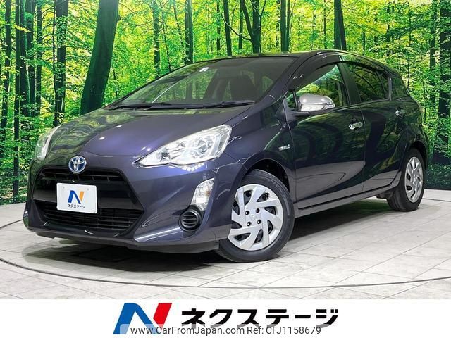 toyota aqua 2015 quick_quick_NHP10_NHP10-2430002 image 1