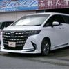 toyota alphard 2023 -TOYOTA 【なにわ 354ﾌ 28】--Alphard 3BA-AGH40W--AGH40W-0006401---TOYOTA 【なにわ 354ﾌ 28】--Alphard 3BA-AGH40W--AGH40W-0006401- image 15