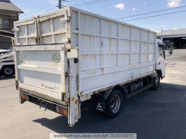 mitsubishi-fuso canter 2012 YAMAKATSU_FEB50-502967 image 2