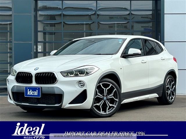 bmw x2 2019 -BMW--BMW X2 LDA-YK20--WBAYK72000EG17484---BMW--BMW X2 LDA-YK20--WBAYK72000EG17484- image 1