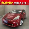 toyota prius-α 2013 quick_quick_ZVW41W_ZVW41W-3319177 image 1