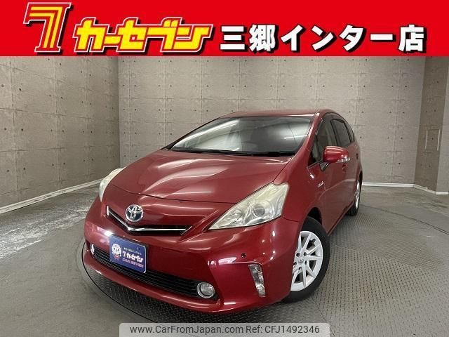 toyota prius-α 2013 quick_quick_ZVW41W_ZVW41W-3319177 image 1