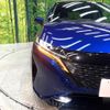 nissan aura 2023 CFJ1781192 image 12