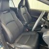toyota corolla-touring-wagon 2020 CFJ1665368 image 6