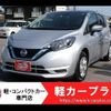 nissan note 2019 -NISSAN--Note HE12--HE12-246339---NISSAN--Note HE12--HE12-246339- image 1