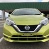 nissan note 2019 -NISSAN--Note E12--620419---NISSAN--Note E12--620419- image 25