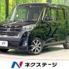 nissan dayz-roox 2017 -NISSAN--DAYZ Roox DBA-B21A--B21A-0350071---NISSAN--DAYZ Roox DBA-B21A--B21A-0350071- image 1