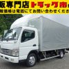 mitsubishi-fuso canter 2006 quick_quick_PA-FE82DEV_FE82DEV-521842 image 1