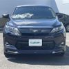 toyota harrier 2016 -TOYOTA--Harrier DAA-AVU65W--AVU65-0043301---TOYOTA--Harrier DAA-AVU65W--AVU65-0043301- image 25