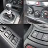 toyota 86 2015 -TOYOTA--86 ZN6--058578---TOYOTA--86 ZN6--058578- image 13