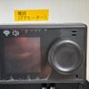 daihatsu hijet-truck 2020 -DAIHATSU 【名変中 】--Hijet Truck S510P--0282301---DAIHATSU 【名変中 】--Hijet Truck S510P--0282301- image 8