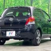 toyota vitz 2010 -TOYOTA--Vitz DBA-SCP90--SCP90-5148817---TOYOTA--Vitz DBA-SCP90--SCP90-5148817- image 18