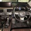 lexus rx 2016 -LEXUS--Lexus RX DAA-GYL20W--GYL20-0002746---LEXUS--Lexus RX DAA-GYL20W--GYL20-0002746- image 8