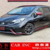 nissan note 2015 quick_quick_E12_E12-409999 image 1