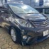 toyota alphard 2012 -TOYOTA 【那須 331ｻ530】--Alphard GGH20W--8056340---TOYOTA 【那須 331ｻ530】--Alphard GGH20W--8056340- image 4