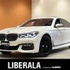 bmw 7-series 2018 -BMW--BMW 7 Series LDA-7C30--WBA7C62070G264536---BMW--BMW 7 Series LDA-7C30--WBA7C62070G264536- image 1