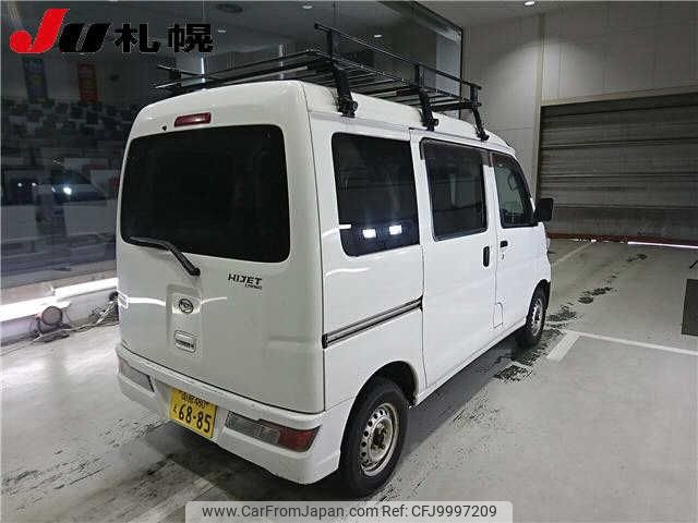 daihatsu hijet-van 2020 -DAIHATSU 【函館 480ｴ6885】--Hijet Van S331V--0240165---DAIHATSU 【函館 480ｴ6885】--Hijet Van S331V--0240165- image 2