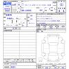 daihatsu taft 2024 CFJ0437740 image 3