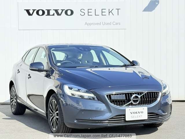 volvo v40 2019 -VOLVO--Volvo V40 DBA-MB4154T--YV1MV2920K2600248---VOLVO--Volvo V40 DBA-MB4154T--YV1MV2920K2600248- image 2
