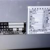 nissan diesel-ud-condor 2022 GOO_NET_EXCHANGE_0206393A30250721W005 image 47