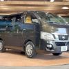 nissan caravan-van 2016 -NISSAN--Caravan Van CBF-VR2E26--VR2E26-039538---NISSAN--Caravan Van CBF-VR2E26--VR2E26-039538- image 17