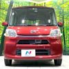 daihatsu tanto 2014 -DAIHATSU--Tanto DBA-LA600S--LA600S-0042654---DAIHATSU--Tanto DBA-LA600S--LA600S-0042654- image 16