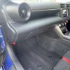 subaru brz 2023 -SUBARU--BRZ 3BA-ZD8--ZD8-013503---SUBARU--BRZ 3BA-ZD8--ZD8-013503- image 6