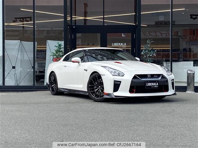 2017 Nissan Gt-r DBA-R35 - Car Price $95,923