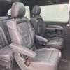 mercedes-benz v-class 2020 -MERCEDES-BENZ--Benz V Class 3DA-447811C--W1V44781323713286---MERCEDES-BENZ--Benz V Class 3DA-447811C--W1V44781323713286- image 12