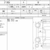 toyota prius 2023 quick_quick_6AA-ZVW60_4012719 image 6