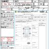 honda n-box 2018 CFJ1572791 image 21