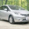 nissan note 2013 -NISSAN--Note DBA-E12--E12-162209---NISSAN--Note DBA-E12--E12-162209- image 17