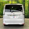 nissan serena 2015 -NISSAN--Serena DAA-HFC26--HFC26-275768---NISSAN--Serena DAA-HFC26--HFC26-275768- image 17