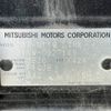 mitsubishi ek-wagon 2016 -MITSUBISHI--eKﾜｺﾞﾝ DBA-B11W--B11W-0227149---MITSUBISHI--eKﾜｺﾞﾝ DBA-B11W--B11W-0227149- image 31