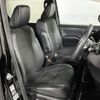 toyota noah 2018 -TOYOTA--Noah DBA-ZRR80W--ZRR80-0431973---TOYOTA--Noah DBA-ZRR80W--ZRR80-0431973- image 12