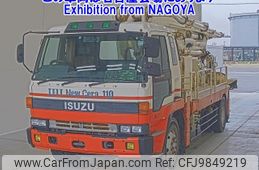 isuzu isuzu-others 1993 -ISUZU--Isuzu Truck CVR70Kｶｲ-3000596---ISUZU--Isuzu Truck CVR70Kｶｲ-3000596-