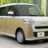 daihatsu move-canbus 2023 quick_quick_LA850S_LA850S-1026993 image 16