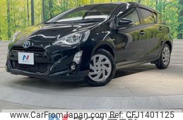 toyota aqua 2015 -TOYOTA--AQUA DAA-NHP10--NHP10-6470753---TOYOTA--AQUA DAA-NHP10--NHP10-6470753-