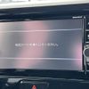 nissan dayz-roox 2018 -NISSAN--DAYZ Roox DBA-B21A--B21A-0538092---NISSAN--DAYZ Roox DBA-B21A--B21A-0538092- image 21
