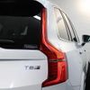 volvo xc90 2019 quick_quick_LB420XCPA_YV1LFBRMDL1559516 image 4