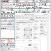 daihatsu move-conte 2013 CFJ1577845 image 21